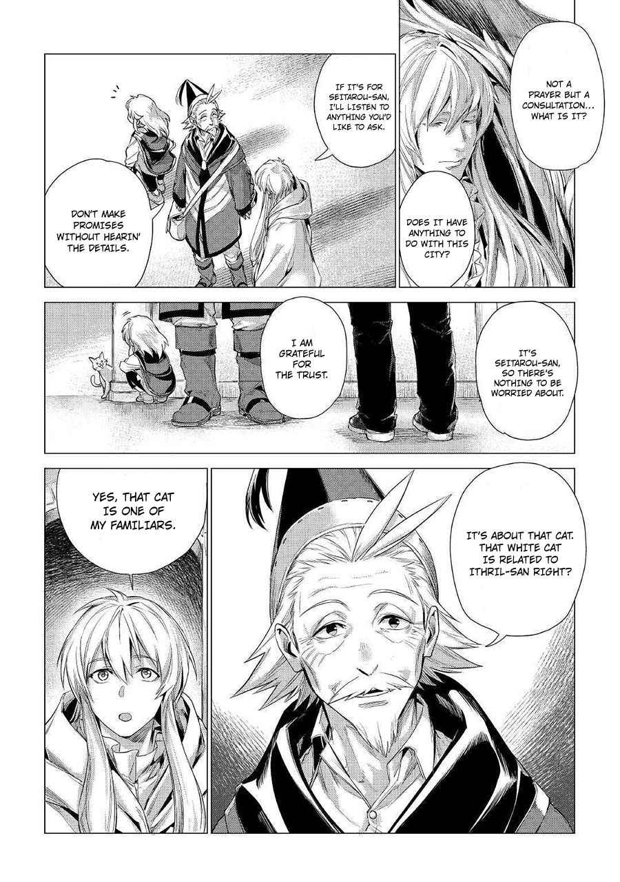 An Oldman in Counterworld Chapter 11.2 2